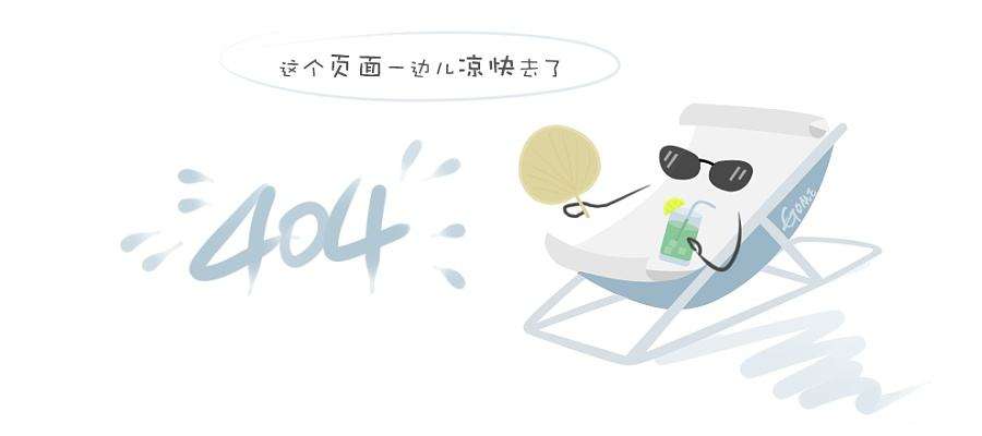玉螺茶叶是什么茶